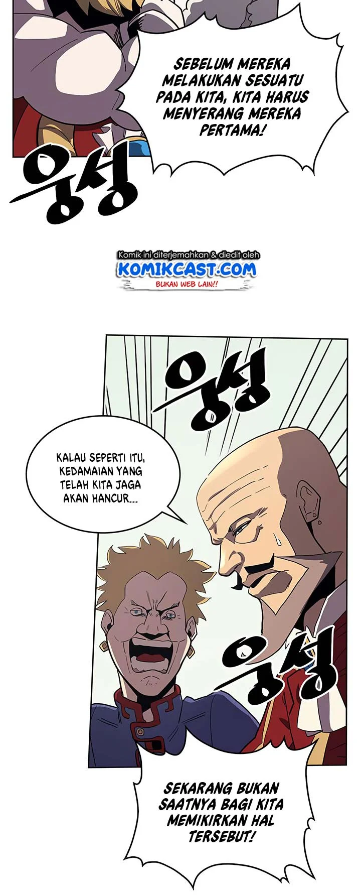 A Returner's Magic Should Be Special Chapter 79 Gambar 13