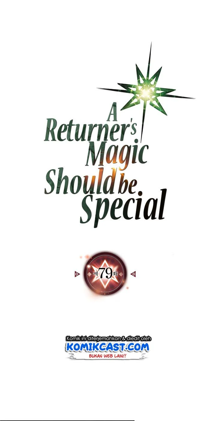 Manhwa A Returner's Magic Should Be Special Chapter 79 gambar nomor 2