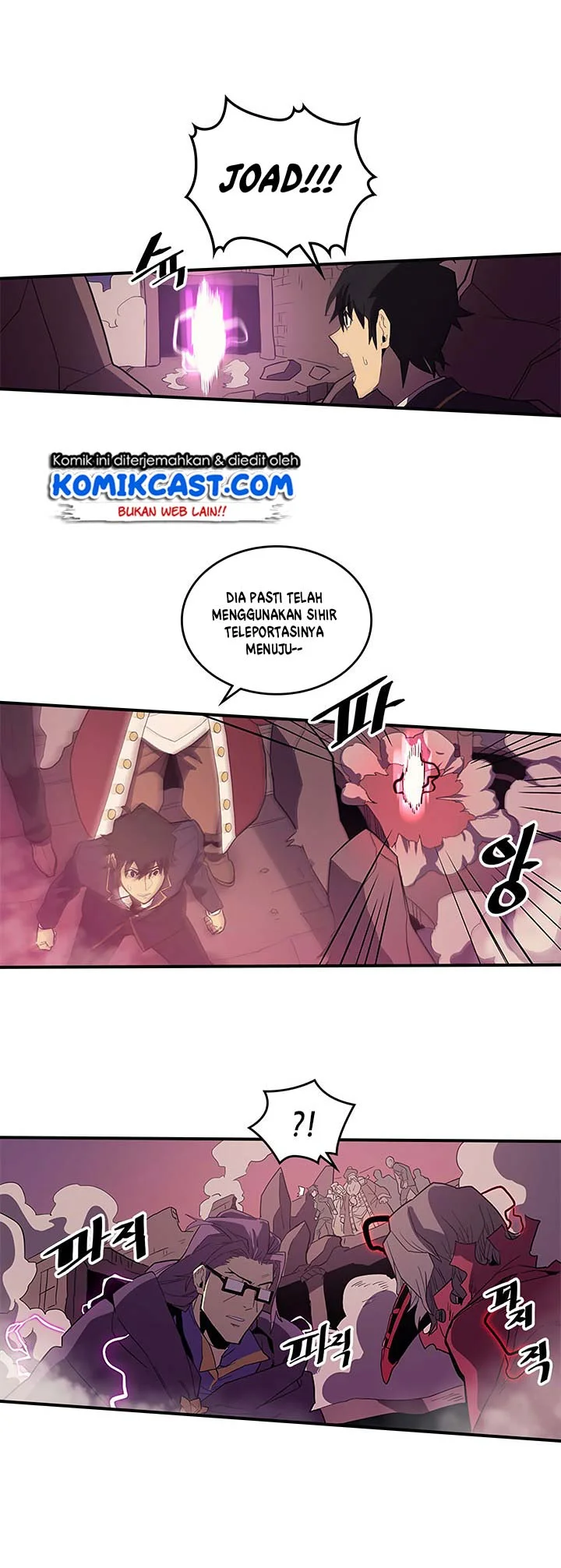 A Returner's Magic Should Be Special Chapter 80 Gambar 16