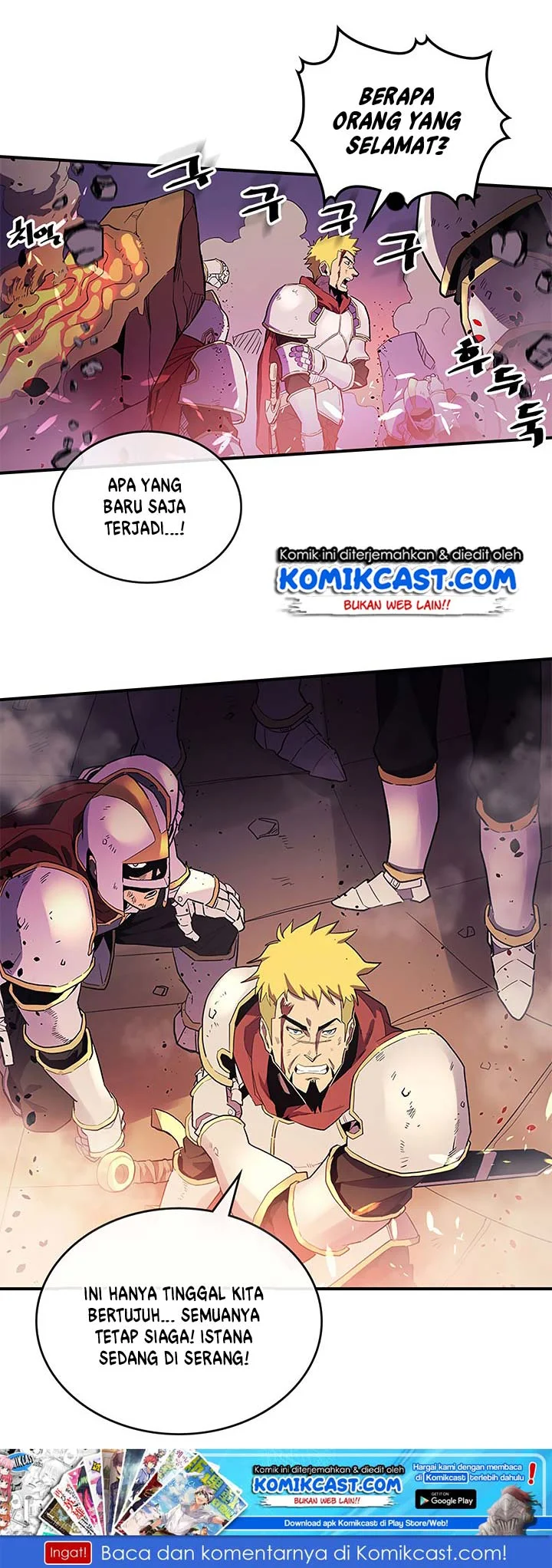 A Returner's Magic Should Be Special Chapter 80 Gambar 3
