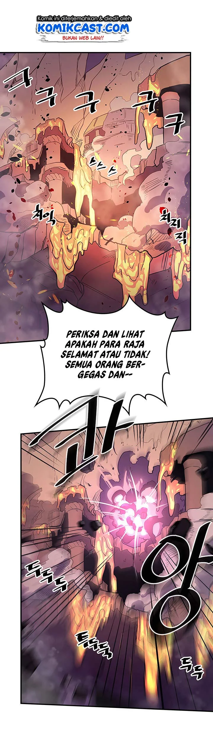 A Returner's Magic Should Be Special Chapter 80 Gambar 4