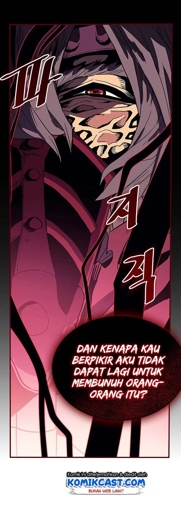 A Returner's Magic Should Be Special Chapter 80 Gambar 47