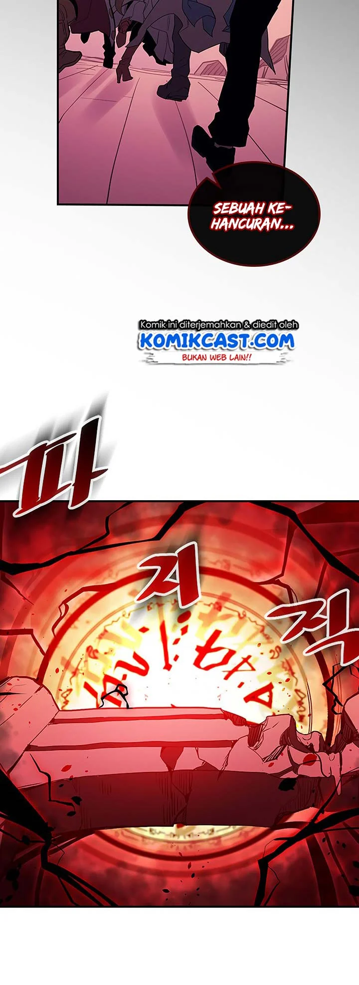 A Returner's Magic Should Be Special Chapter 80 Gambar 53