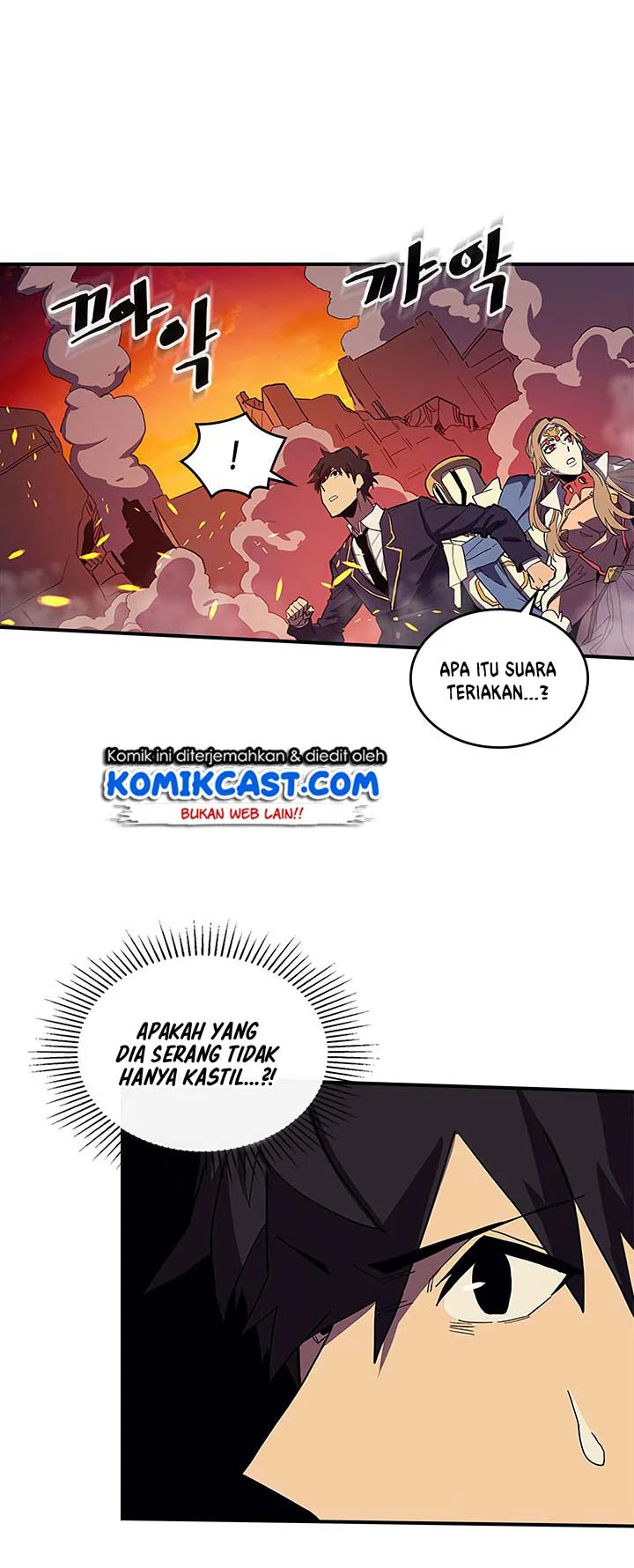 A Returner's Magic Should Be Special Chapter 81 Gambar 29