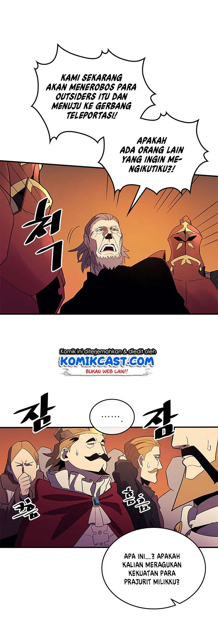 A Returner's Magic Should Be Special Chapter 81 Gambar 39