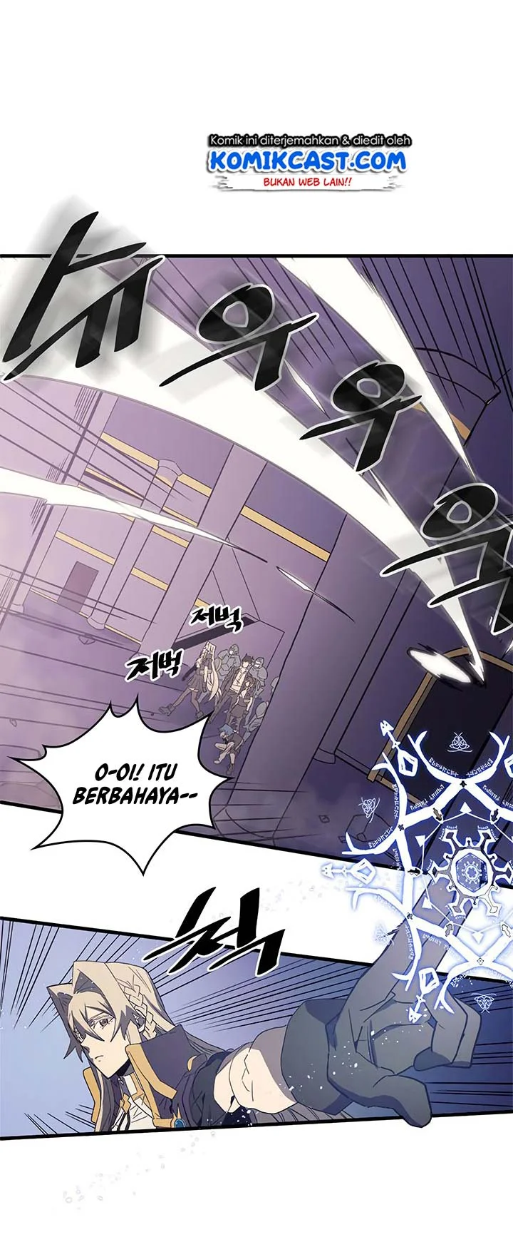 A Returner's Magic Should Be Special Chapter 84 Gambar 20