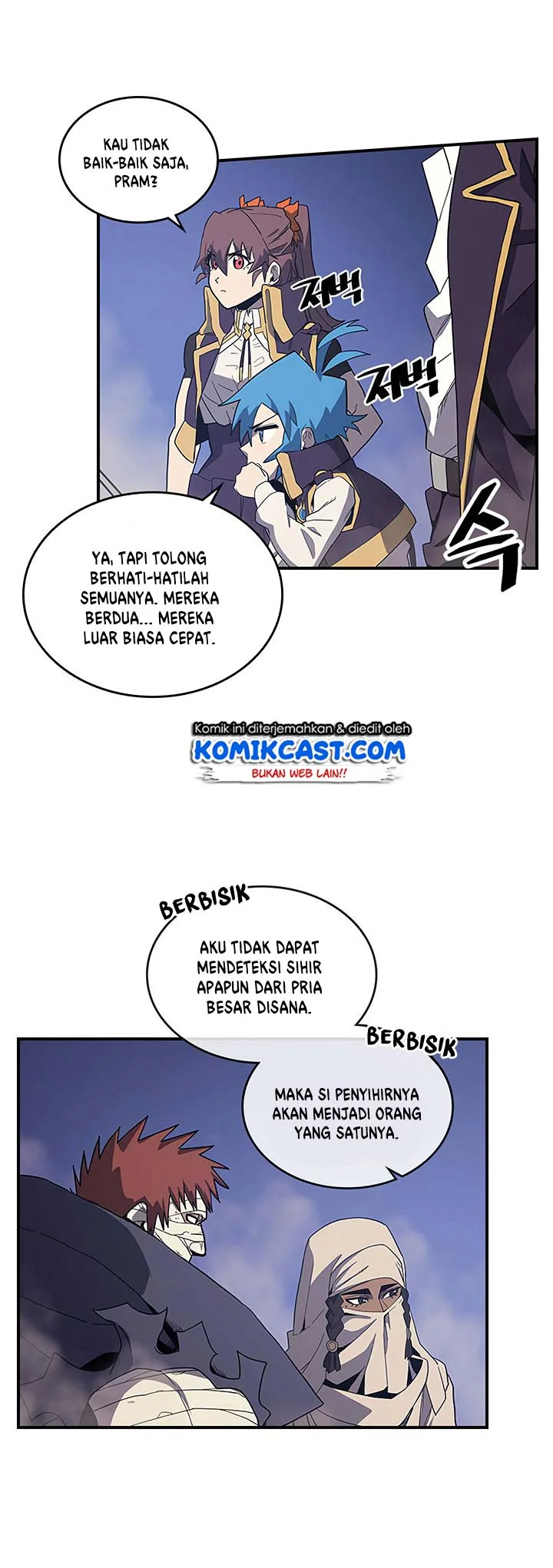 A Returner's Magic Should Be Special Chapter 84 Gambar 40