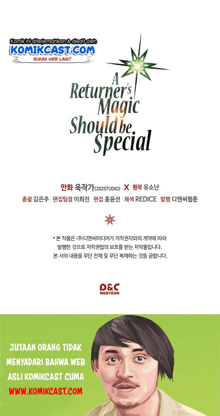 A Returner's Magic Should Be Special Chapter 84 Gambar 49