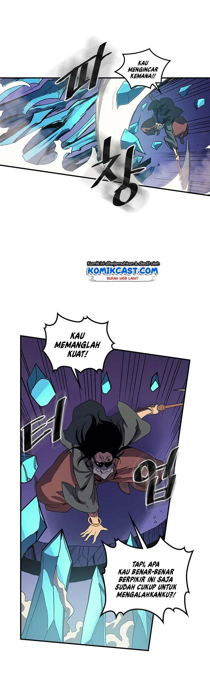 A Returner's Magic Should Be Special Chapter 85 Gambar 43