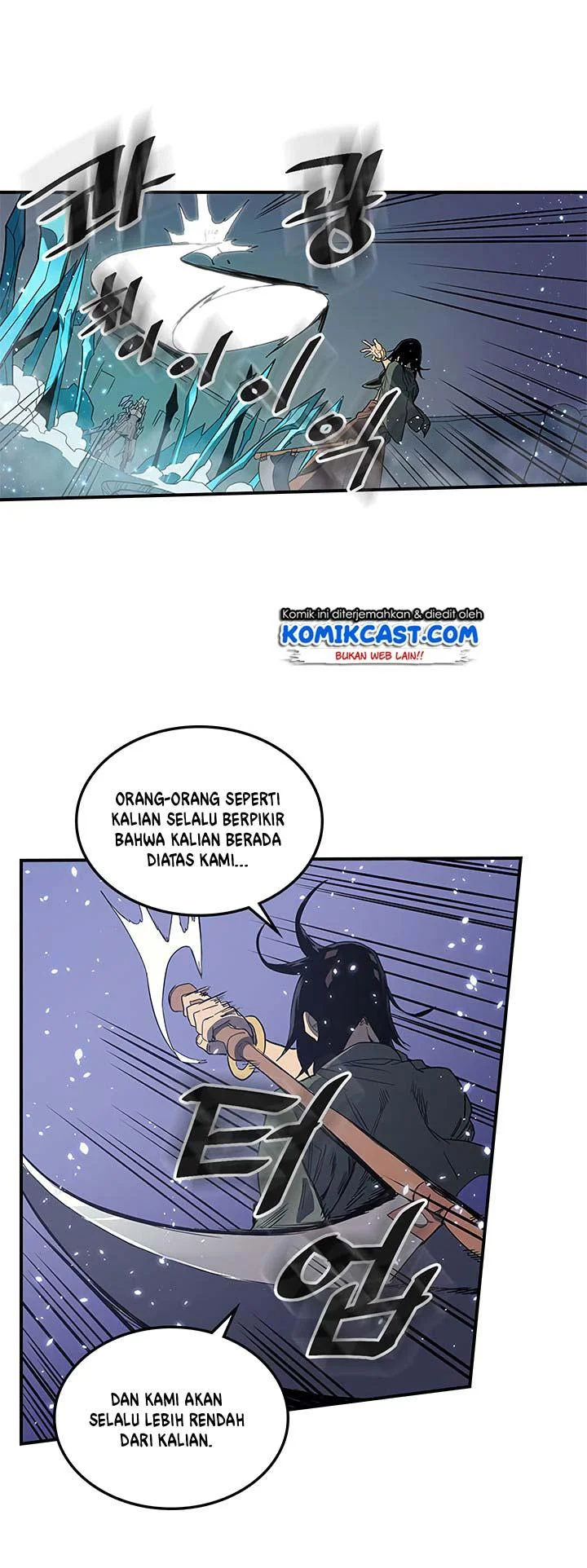 A Returner's Magic Should Be Special Chapter 85 Gambar 49