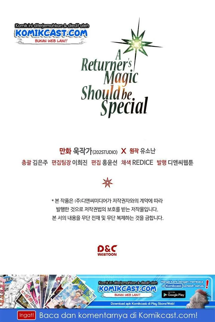 A Returner's Magic Should Be Special Chapter 85 Gambar 57