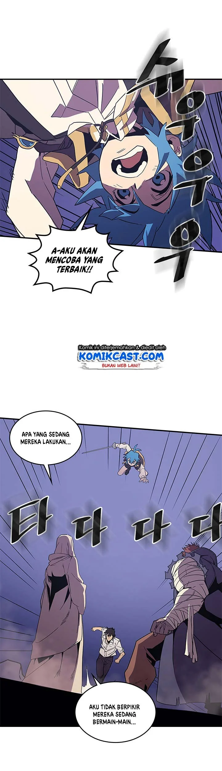 A Returner's Magic Should Be Special Chapter 86 Gambar 19