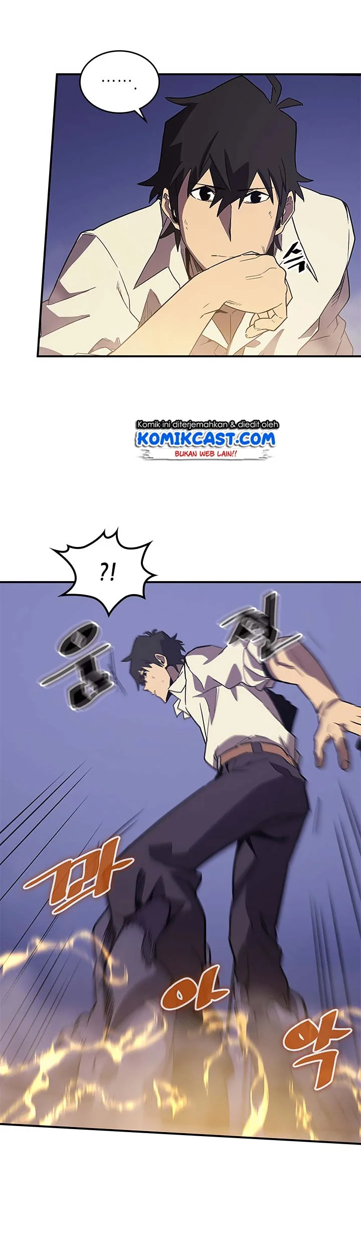 A Returner's Magic Should Be Special Chapter 86 Gambar 41