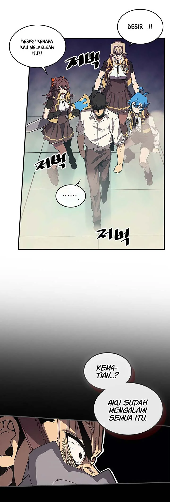 A Returner's Magic Should Be Special Chapter 87 Gambar 22