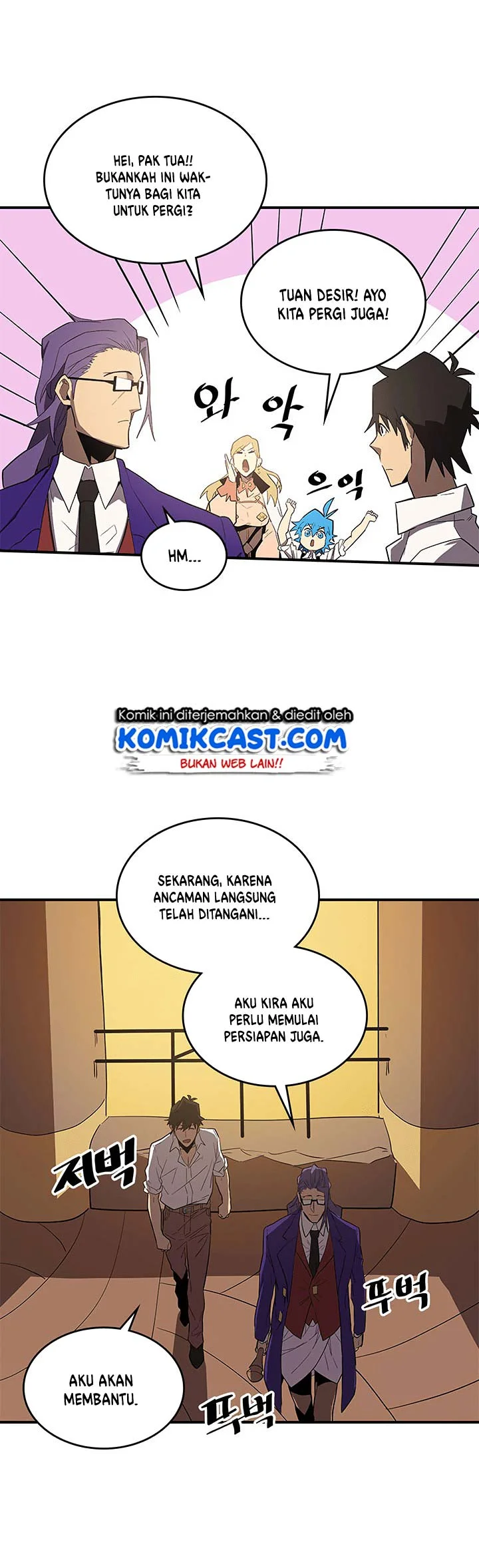 A Returner's Magic Should Be Special Chapter 88 Gambar 32