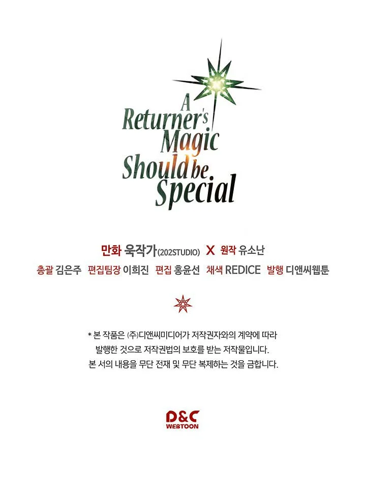 A Returner's Magic Should Be Special Chapter 88 Gambar 48