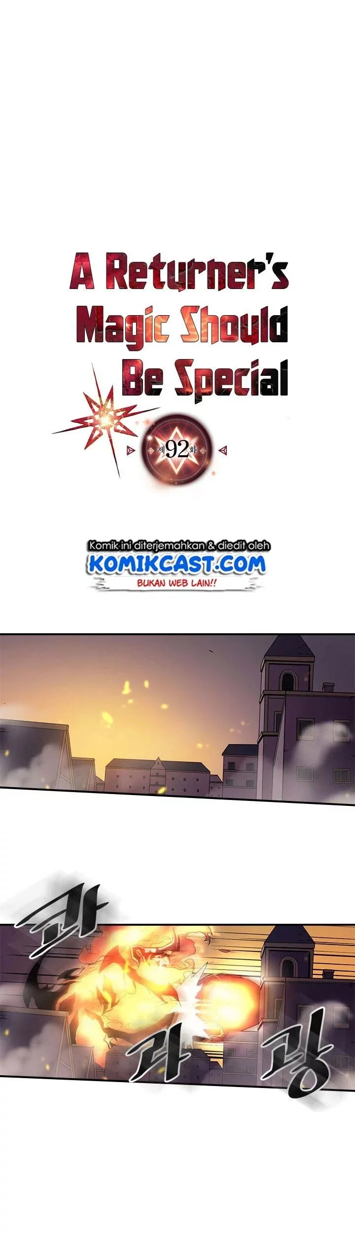 Manhwa A Returner's Magic Should Be Special Chapter 92 gambar nomor 2