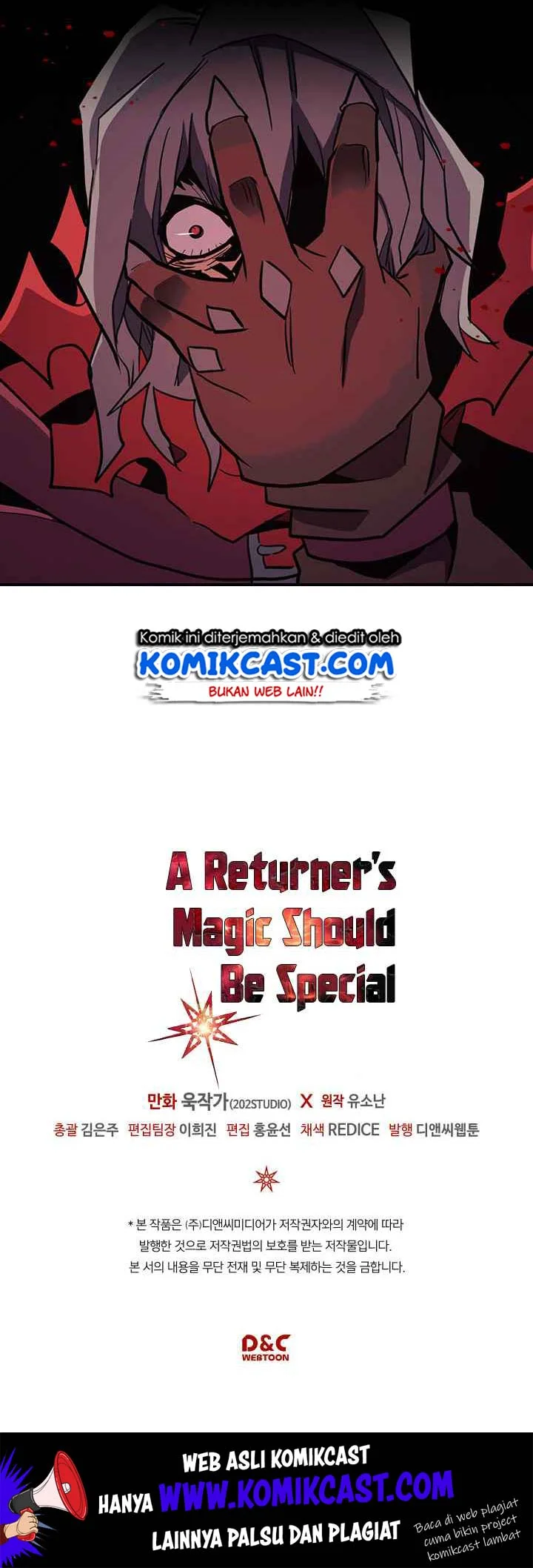 A Returner's Magic Should Be Special Chapter 93 Gambar 39