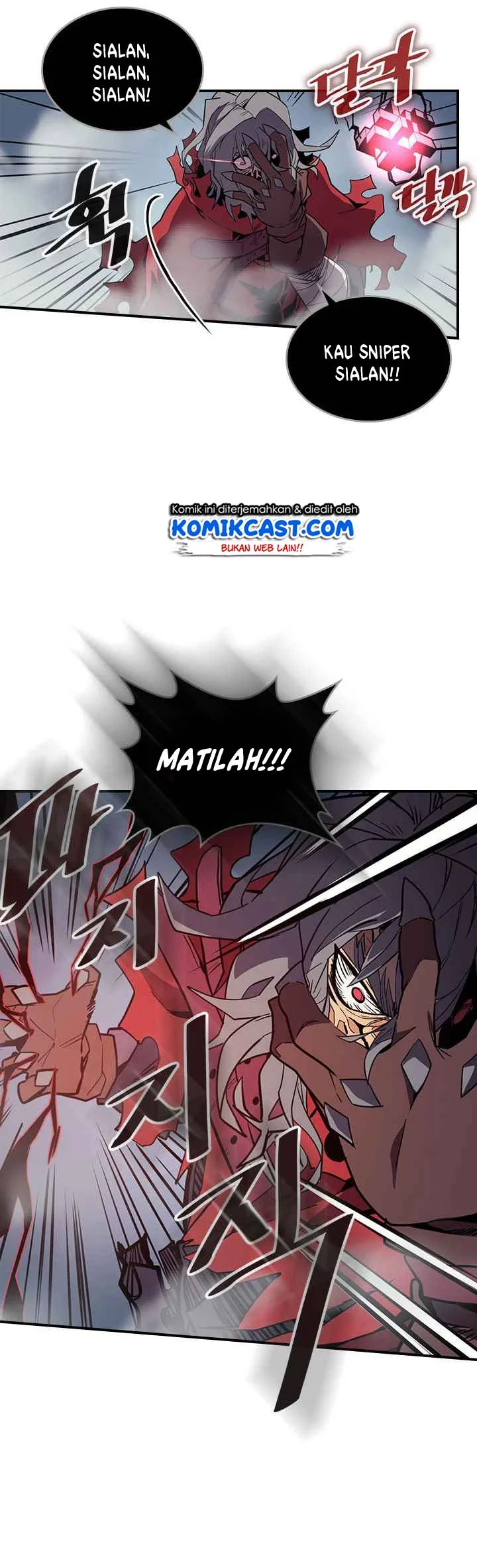 A Returner's Magic Should Be Special Chapter 93 Gambar 9