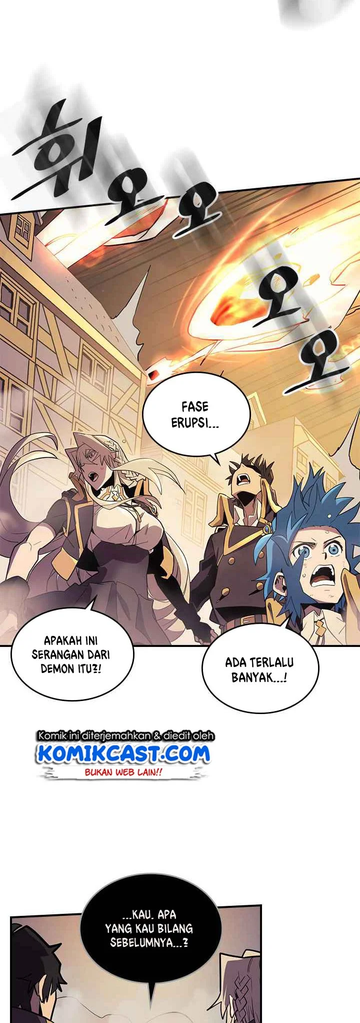 A Returner's Magic Should Be Special Chapter 94 Gambar 31