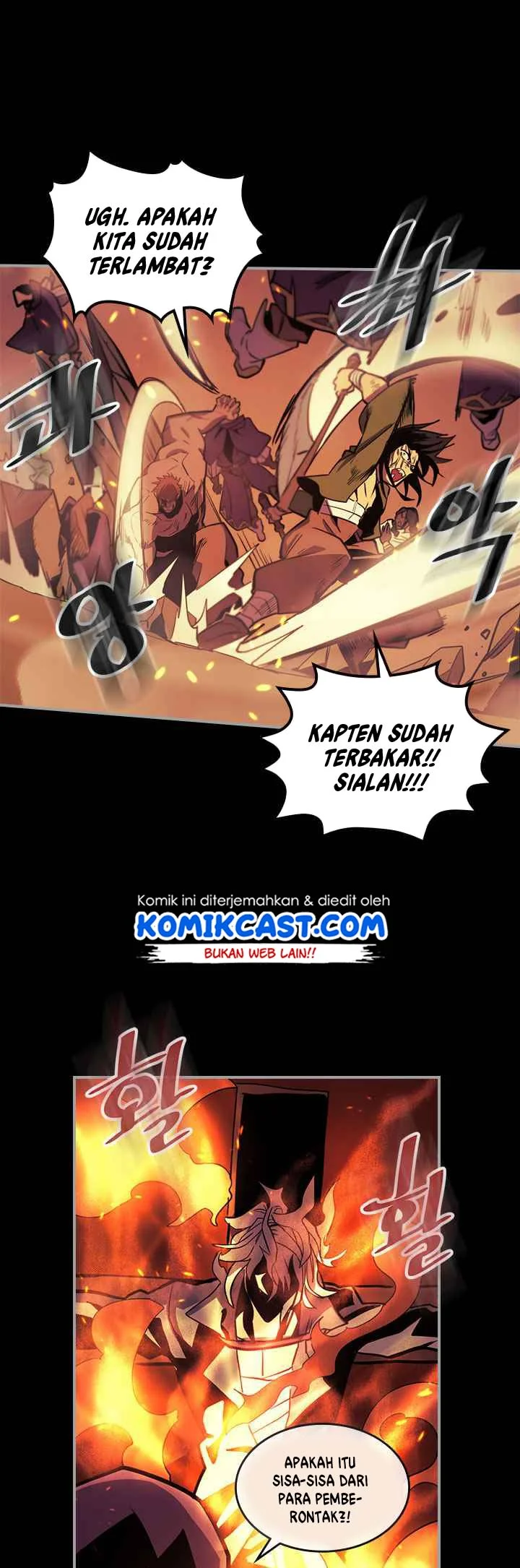 A Returner's Magic Should Be Special Chapter 94 Gambar 34