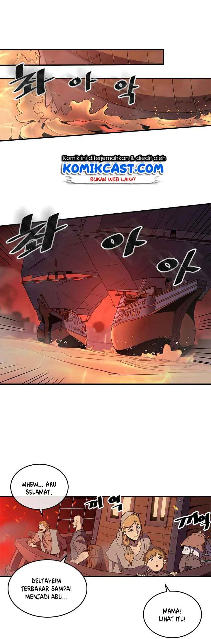 A Returner's Magic Should Be Special Chapter 95 Gambar 6