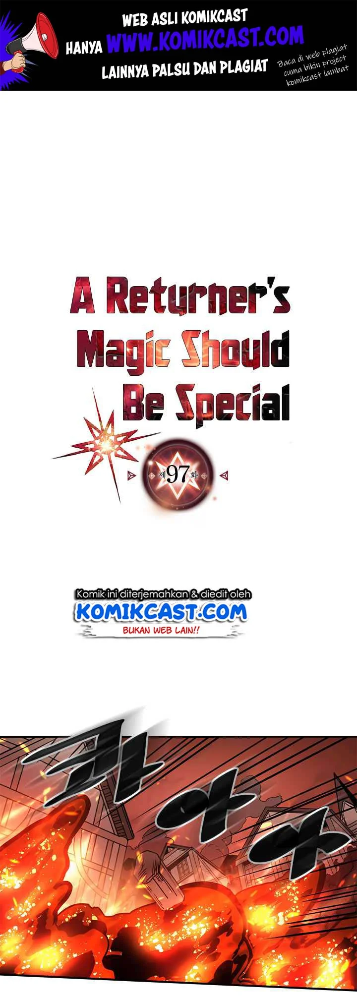 Manhwa A Returner's Magic Should Be Special Chapter 97 gambar nomor 2