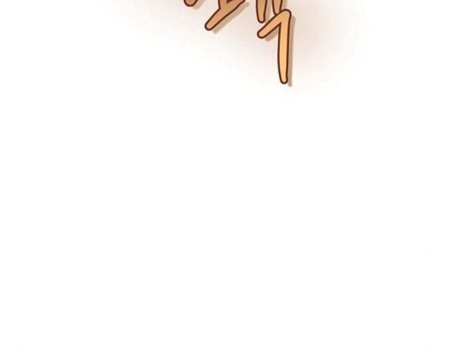  A Revenge Guide for the Terminally  Chapter 4 Gambar 39