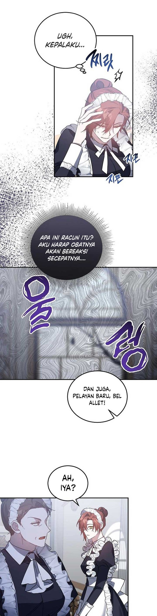  A Revenge Guide for the Terminally  Chapter 6 Gambar 58