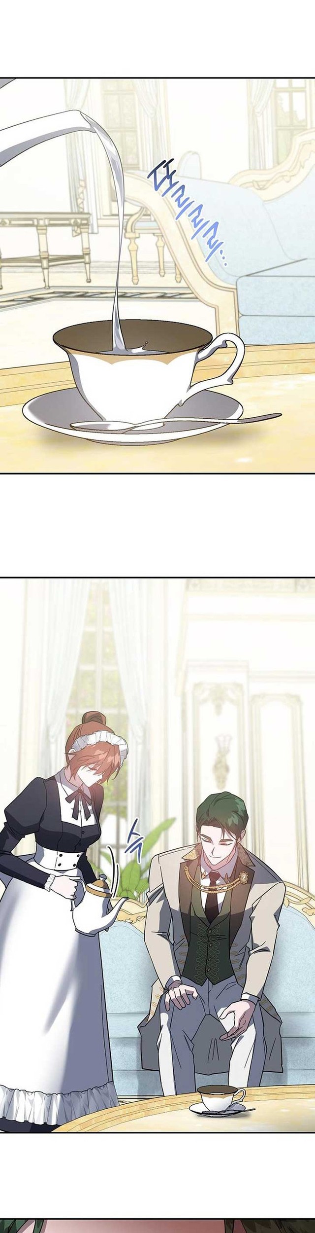  A Revenge Guide for the Terminally  Chapter 6 Gambar 83