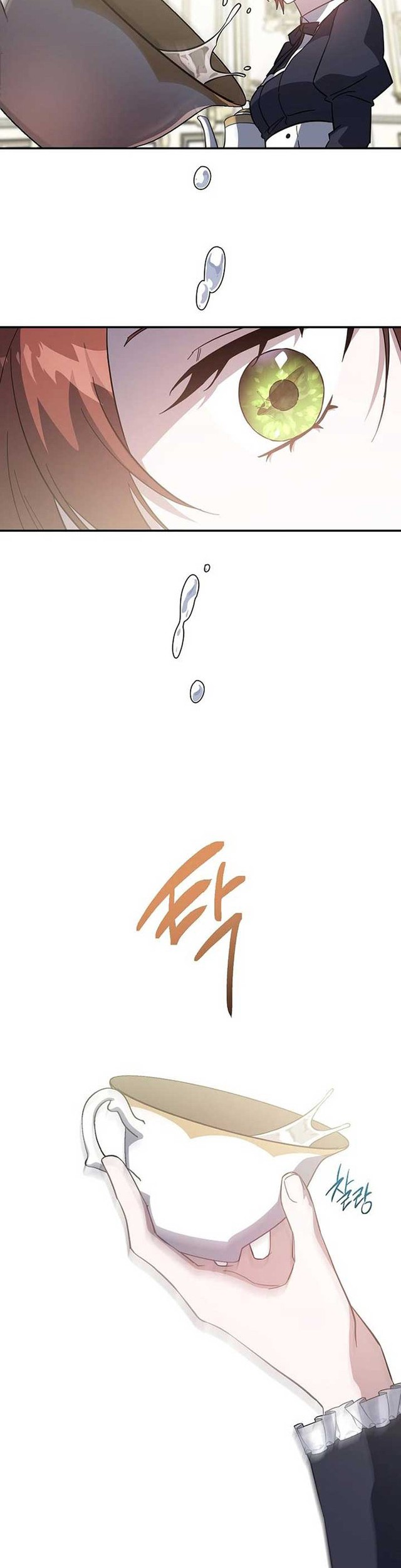  A Revenge Guide for the Terminally  Chapter 6 Gambar 85