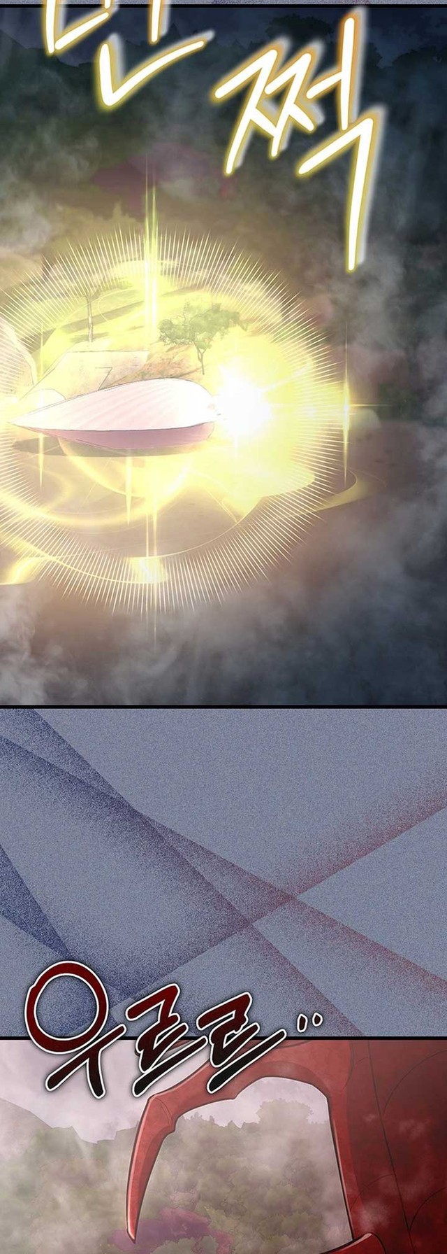  A Revenge Guide for the Terminally  Chapter 6 Gambar 7