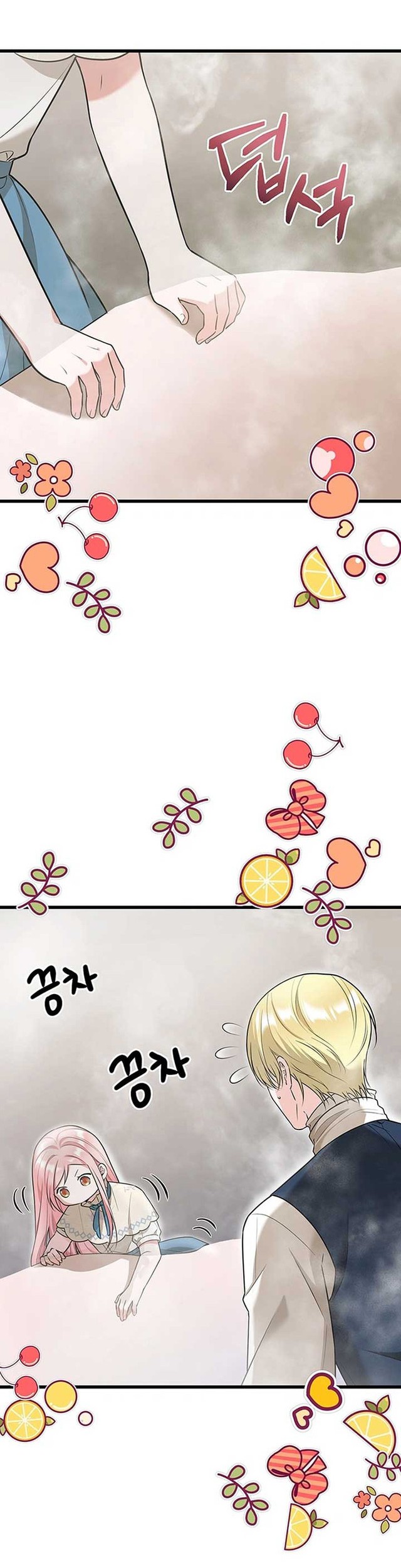  A Revenge Guide for the Terminally  Chapter 6 Gambar 12