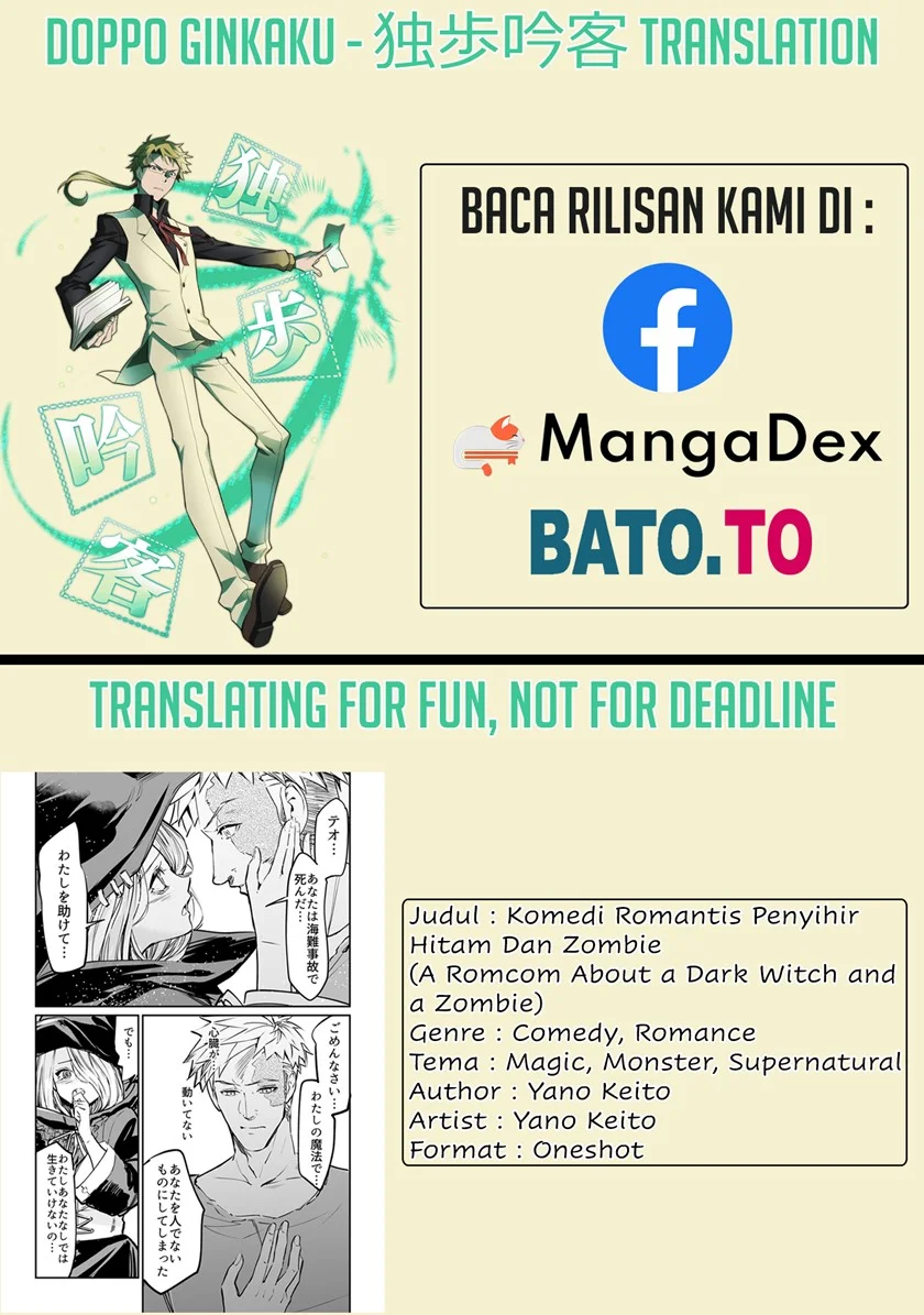 A Romcom About a Black Witch and a Zombie Chapter 1