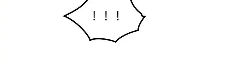 A Small World Full Of Fun Chapter 13 Gambar 43