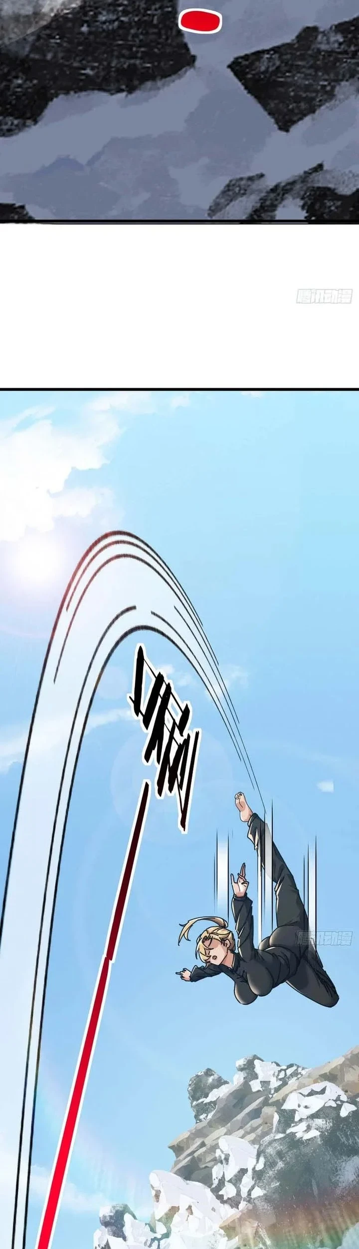 A Small World Full Of Fun Chapter 14 Gambar 49