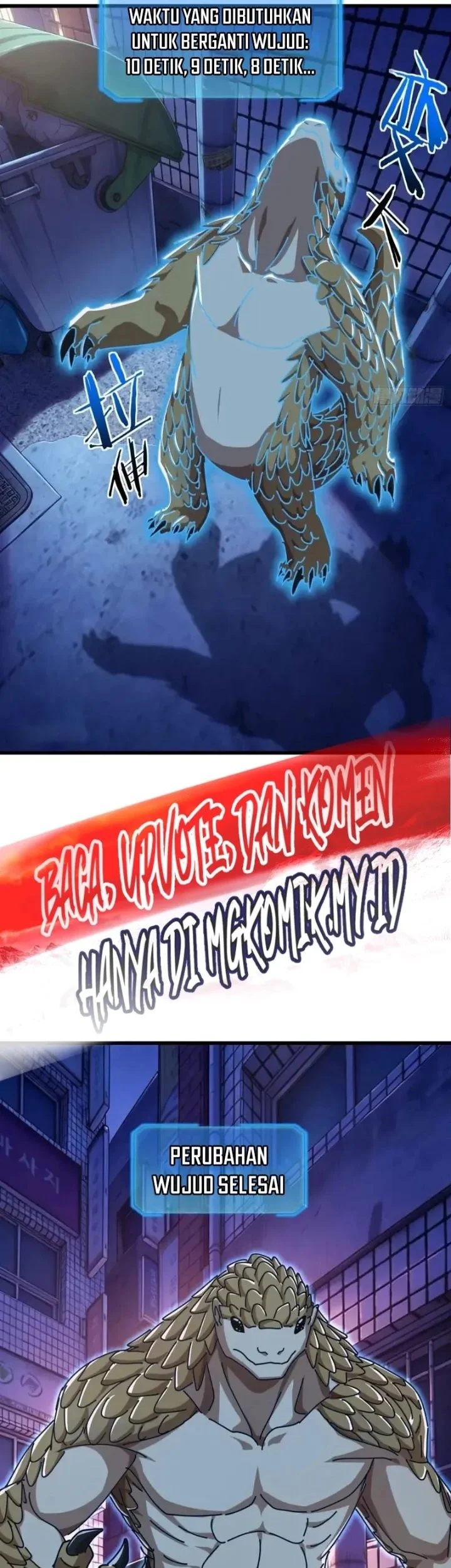 A Small World Full Of Fun Chapter 43 halaman 31