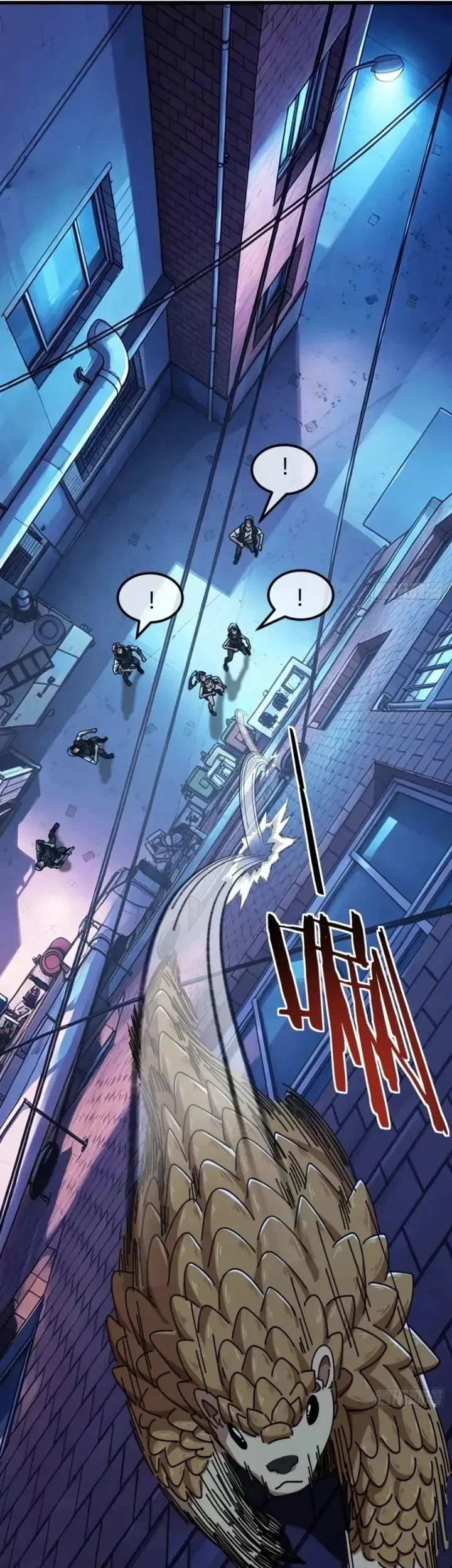A Small World Full Of Fun Chapter 43 halaman 13