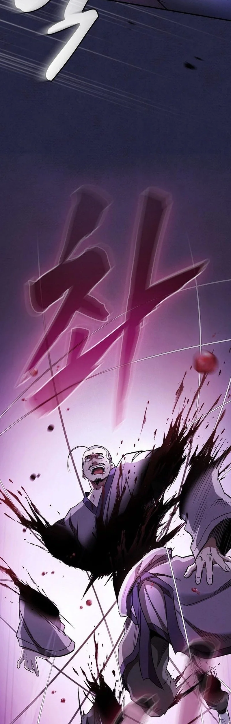 A Spy's Survival In The Demonic Cult Chapter 1 Gambar 95