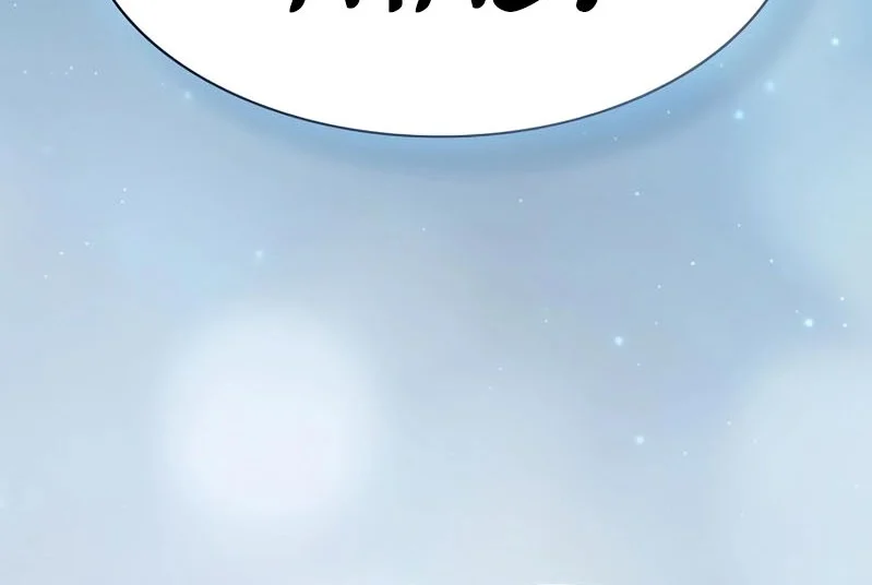 A Spy's Survival In The Demonic Cult Chapter 10 Gambar 64