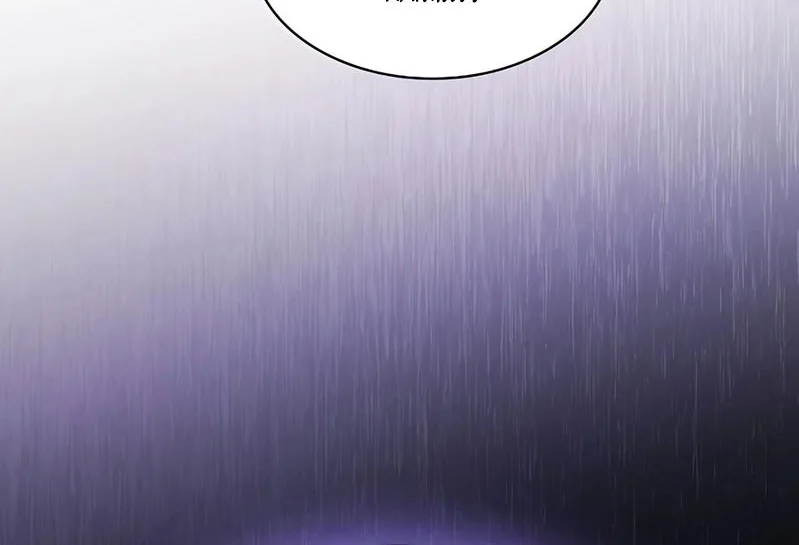 A Spy's Survival In The Demonic Cult Chapter 10 Gambar 9