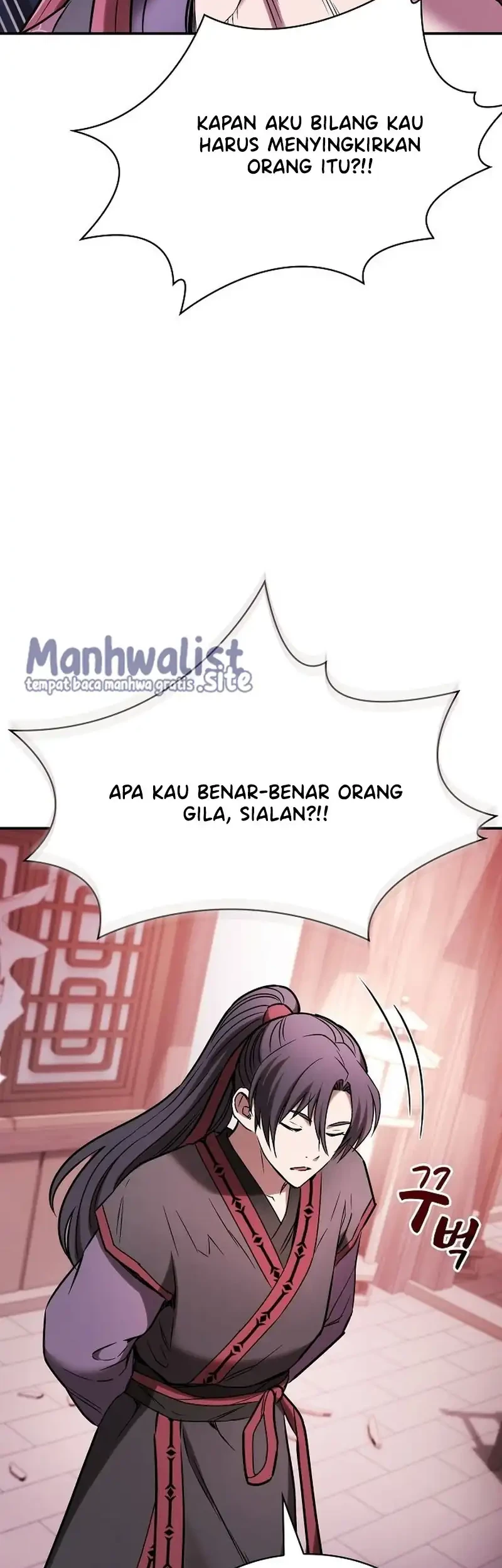  A Spy's Survival In The Demonic Cult Chapter 14 gambar 2