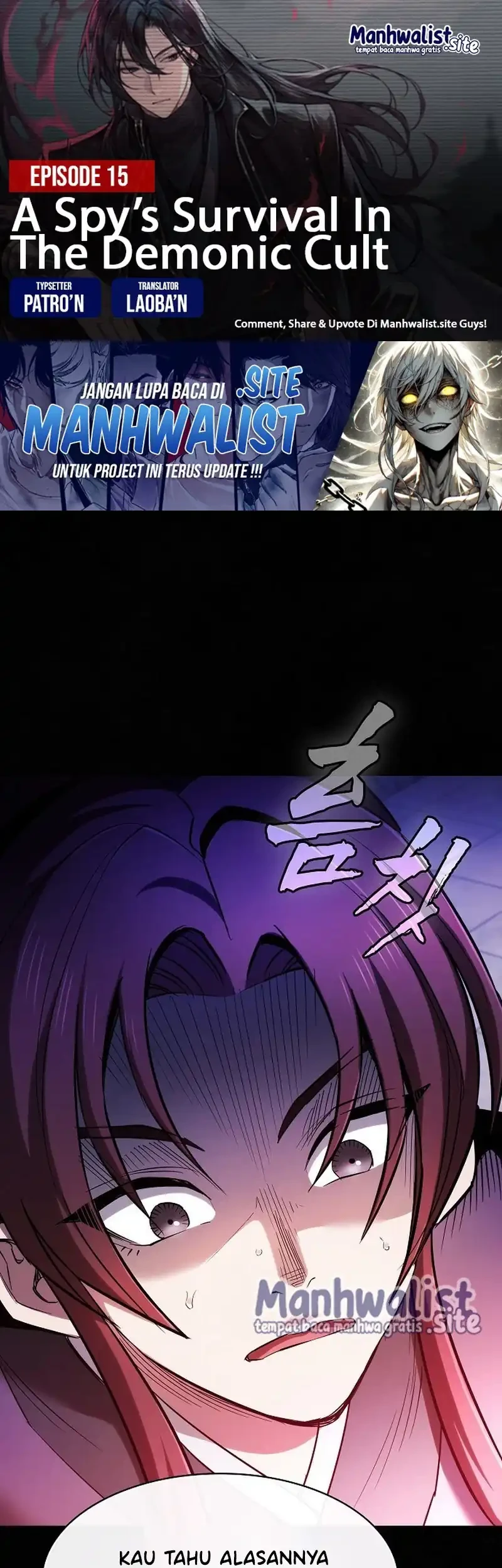 Komik A Spy's Survival In The Demonic Cult Chapter 15 gambar 1