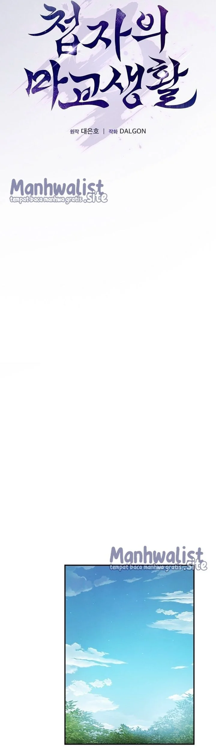 A Spy's Survival In The Demonic Cult Chapter 18 Gambar 25