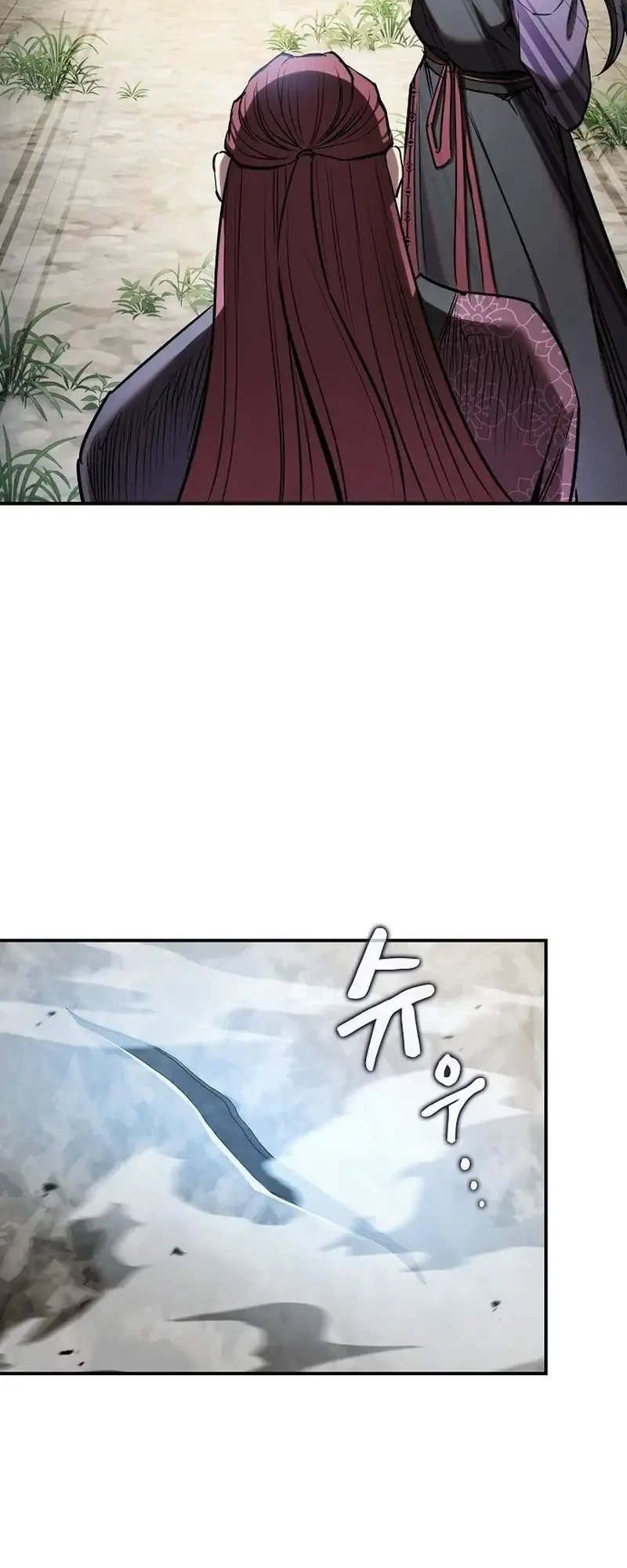 A Spy's Survival In The Demonic Cult Chapter 25 Gambar 53