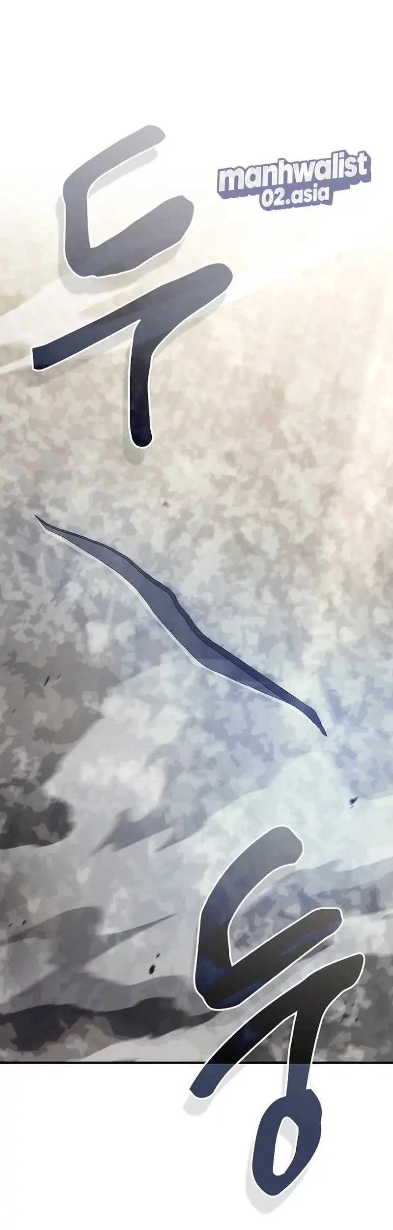 A Spy's Survival In The Demonic Cult Chapter 25 Gambar 54