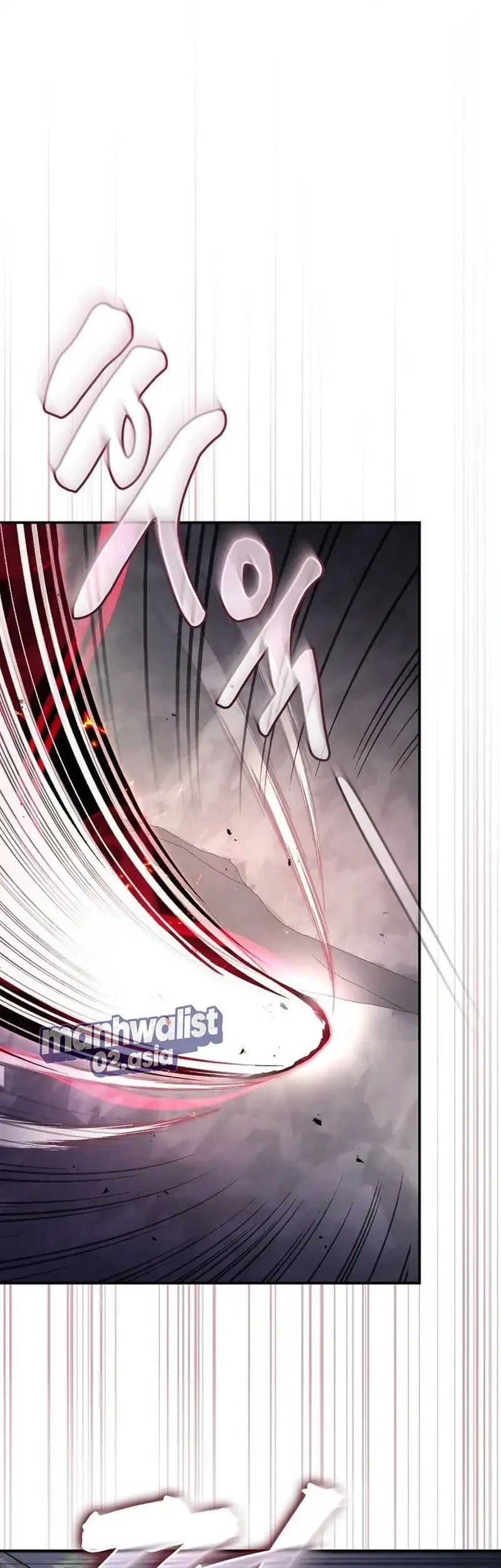 A Spy's Survival In The Demonic Cult Chapter 25 Gambar 75