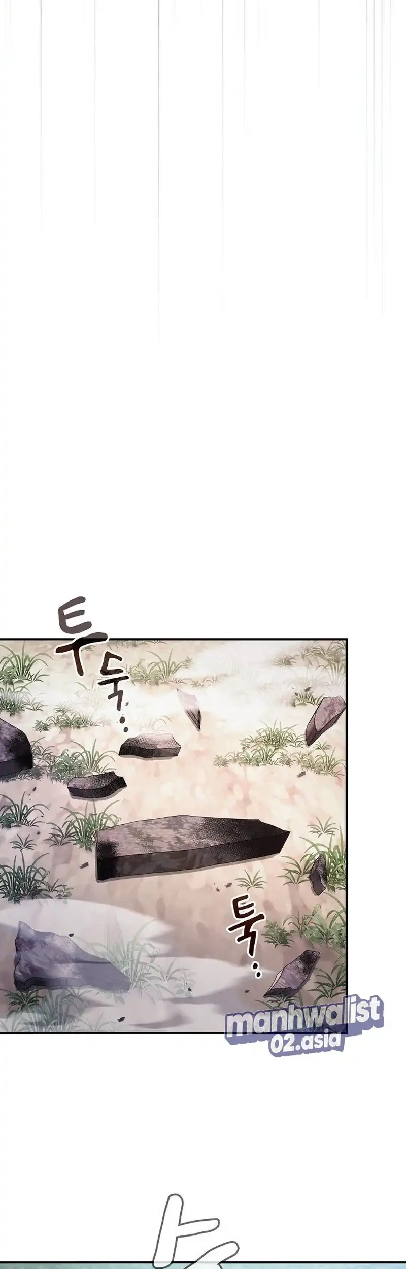 A Spy's Survival In The Demonic Cult Chapter 25 Gambar 79