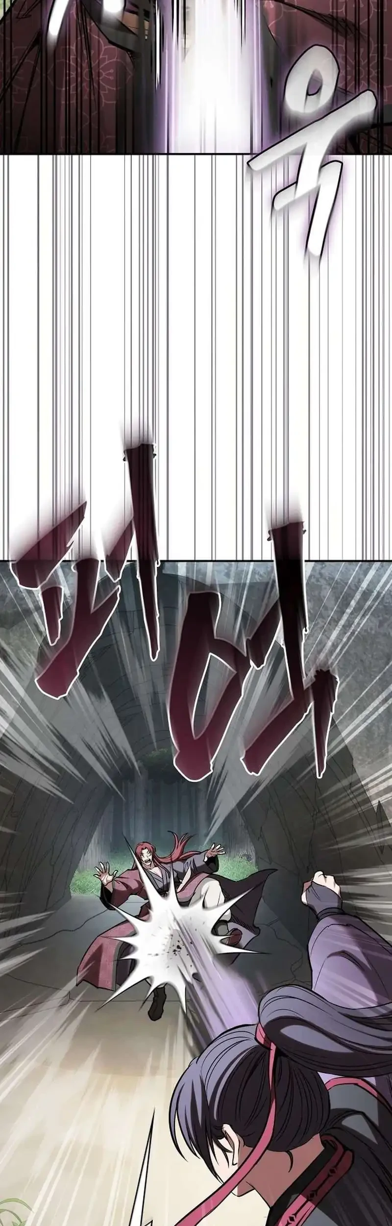A Spy's Survival In The Demonic Cult Chapter 26 Gambar 63