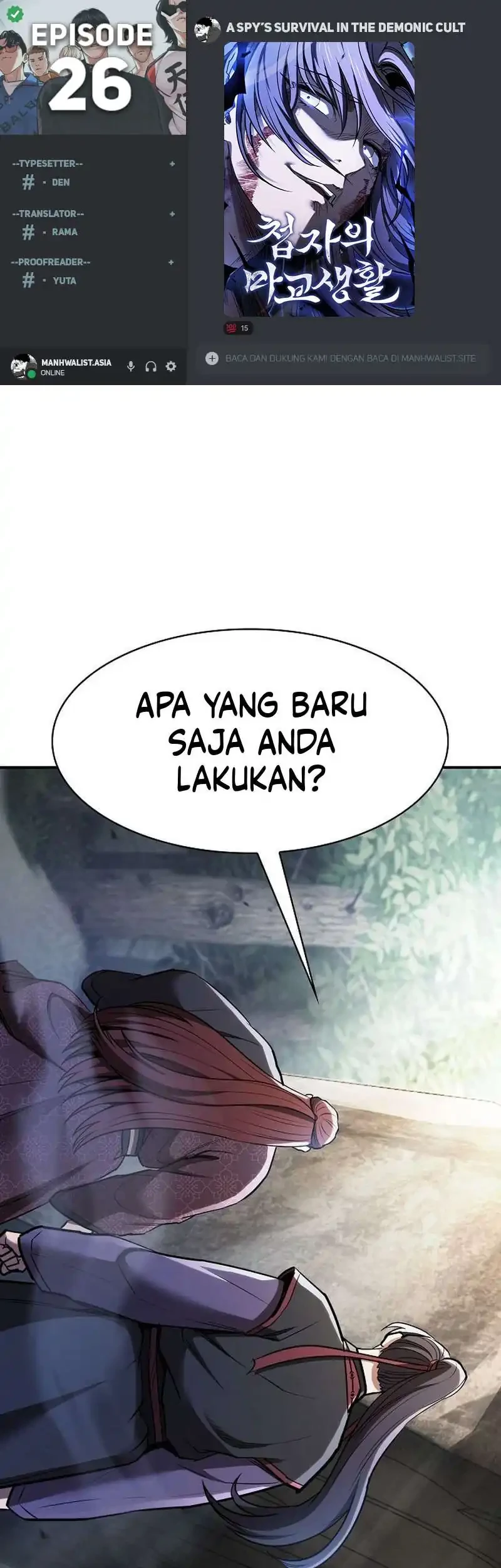 Komik A Spy's Survival In The Demonic Cult Chapter 26 gambar 1